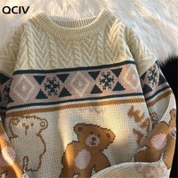 cute bear tops oversize men high street knitting sweater tops autumn pullover loose harajuku kawaii white women couple sweaters