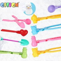 beautiful snowman dinosaur form snowball manufacturer clip tongs toys for children winter outdoors funny snow mold fights sports