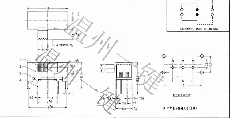 10PCS SK-22H05 2P2T Double pole double throw handle heights 5mm slide switch side insert 3 pin with 4 fixed | Обустройство дома