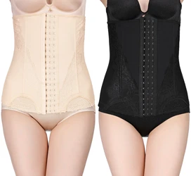 2 Pieces Bodi shape Пояс утягивающий Пояс тонкий tummi уменьшающий Талию корсет пояс Женский поясной тренажер моделирующий ремень утягивающая одежда тонкая талия - Цвет: 2 Pieces