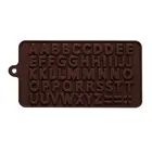 Коричневая силиконовая форма для торта с буквами d, резак для печенья, мастики инструменты для рождественского декора