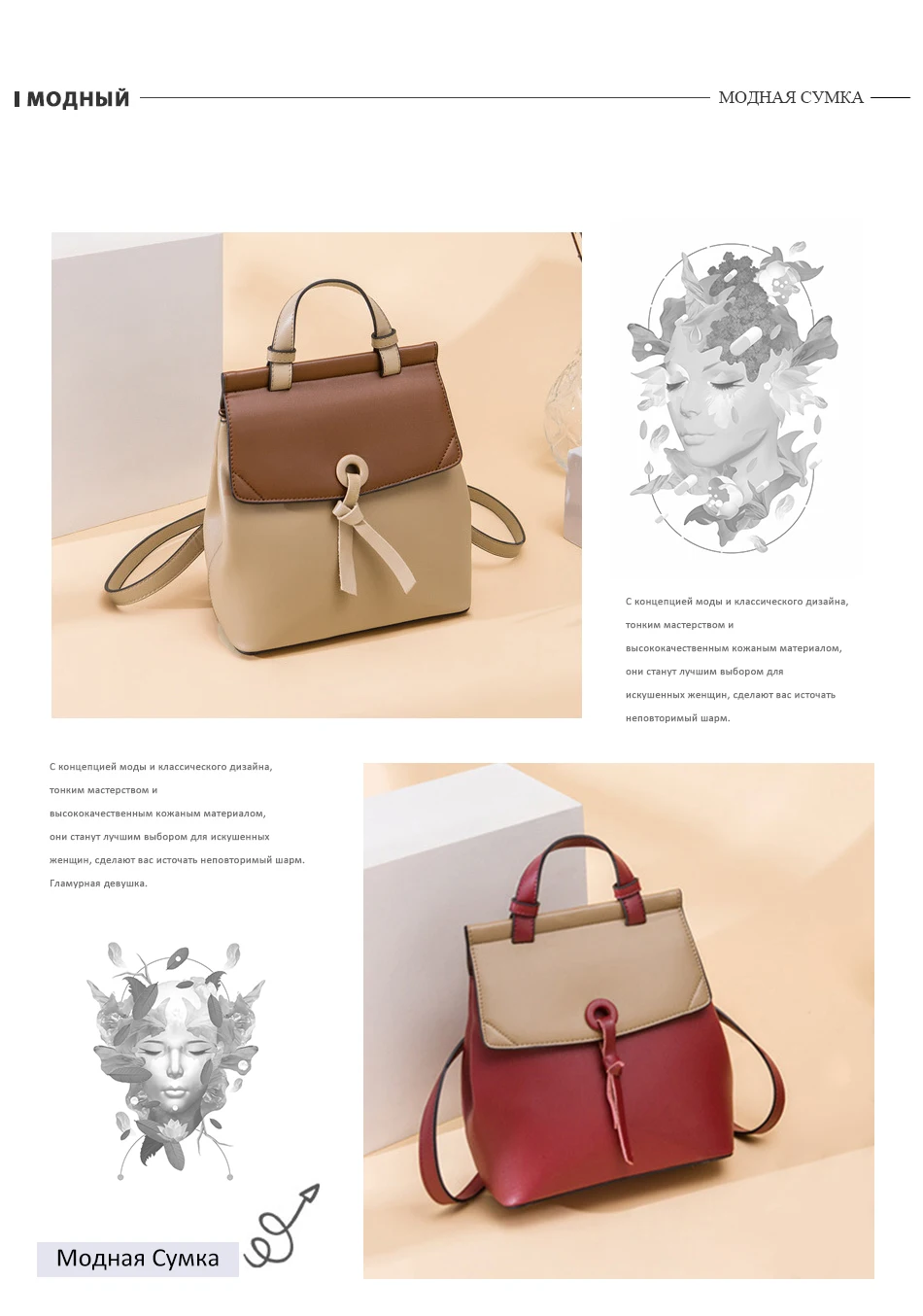 REALER women backpack small spilt leather backpack for women school backpack for teenager girls panelled shoulder bag