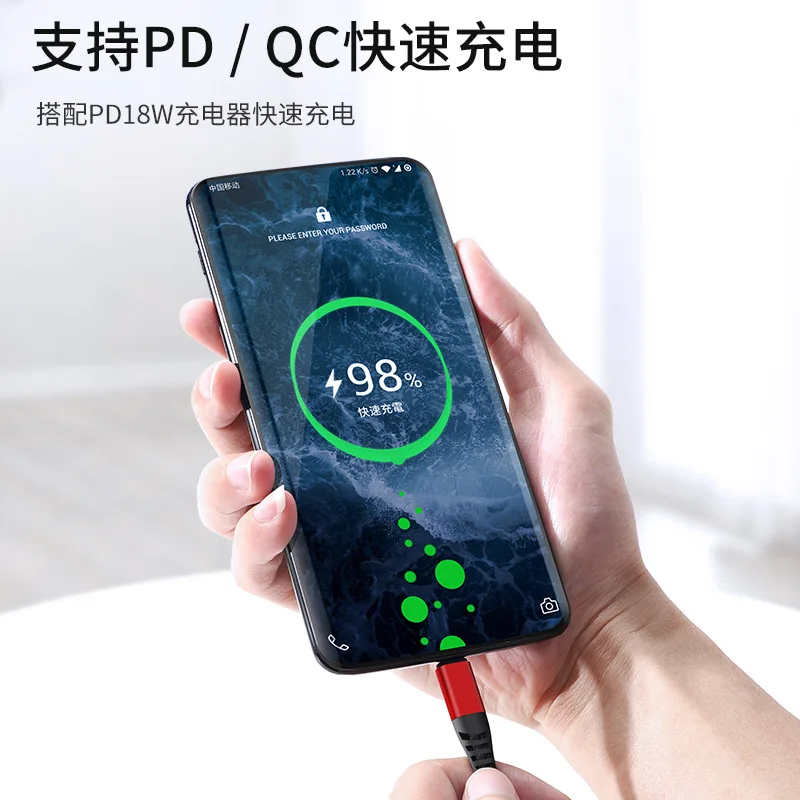 USB 2,0 QC3.0 60W C to C кабель для передачи данных типа C с двумя головками type c PD кабель для быстрой зарядки