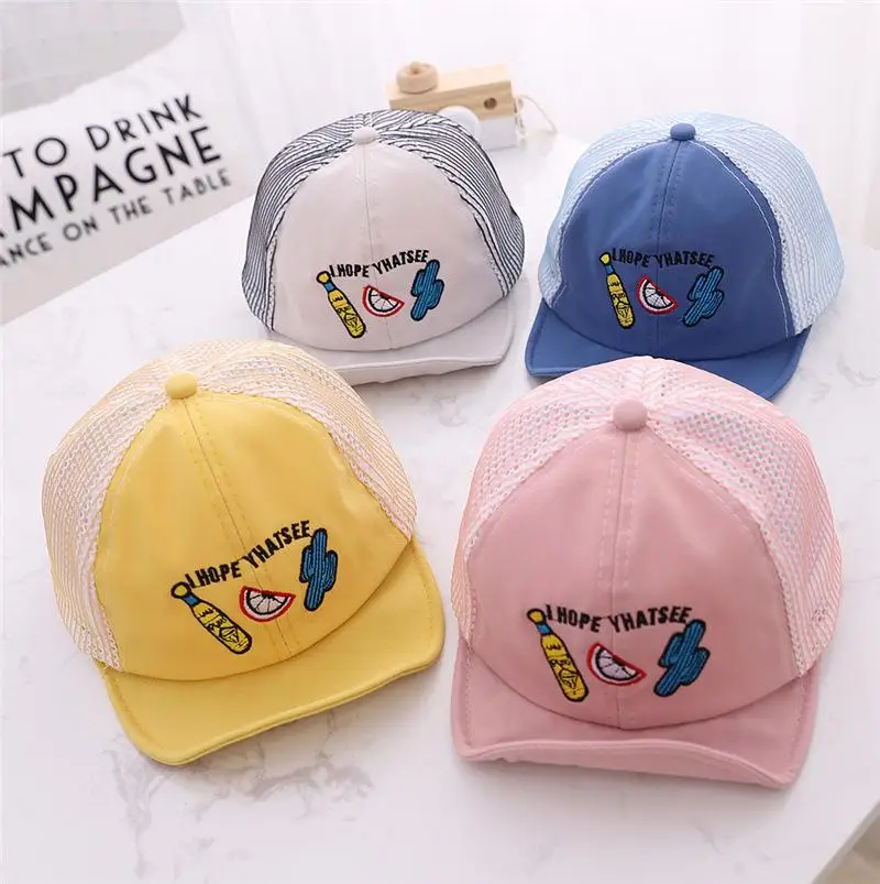 

LDSLYJR 2021 хлопок надпись i hope вышивка бейсболка кепка регулируемая бейсболка головные уборы для ребенка мальчика и девочки 198