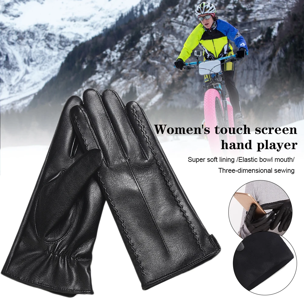 

New Women's PU Leather Gloves Winter Warmth Plus Velvet Short Thin Touch Screen Driving Leather Gloves for Driving Motorcycle