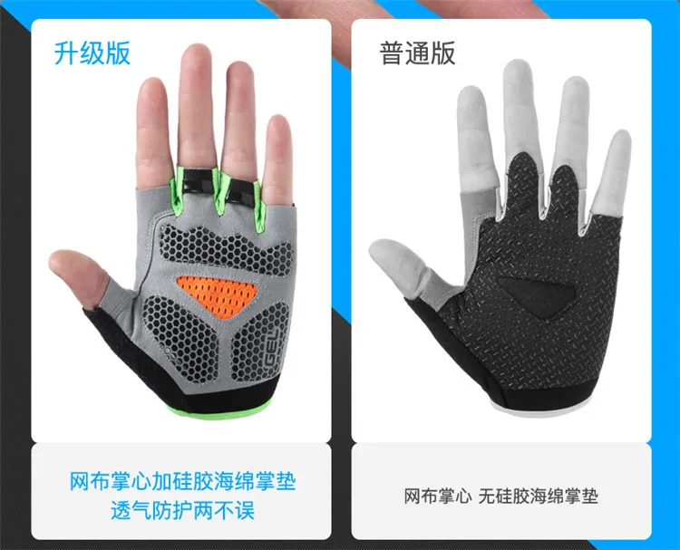 Fishing Gloves Outdoor Sports Sun Protection Half Finger Gloves Fitness Non-Slip Breathable Riding Fishing Gloves Tackle Pesca