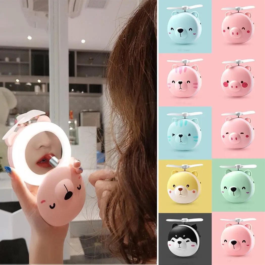 Мини Многофункциональный 4 в 1 светодиодный светильник для макияжа 200 г