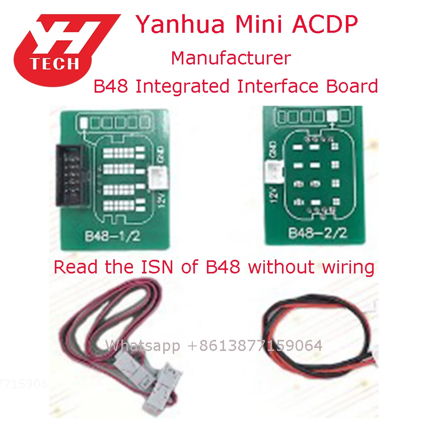 Встроенная интерфейсная плата B48 Yanhua ACDP считывает ин через OBD или на скамейке |