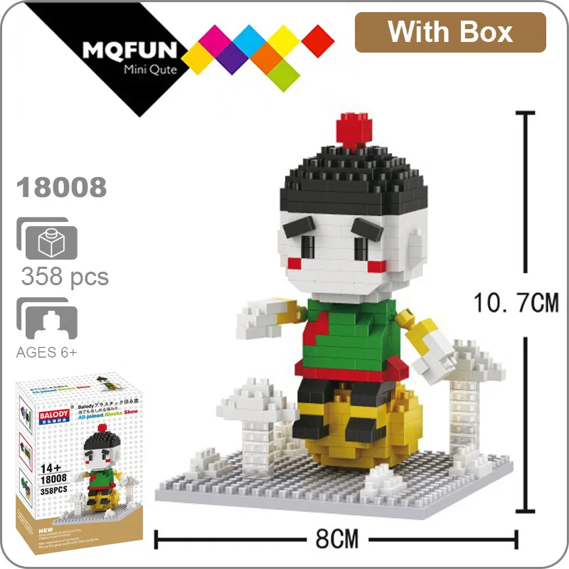 18008 With Box Balody аниме японский мультфильм Dragon Ball Z Супер Герои 3D конструкторные модели Фигурки строительные блоки кирпичи обучающие игрушки - Цвет: 18008 With Box