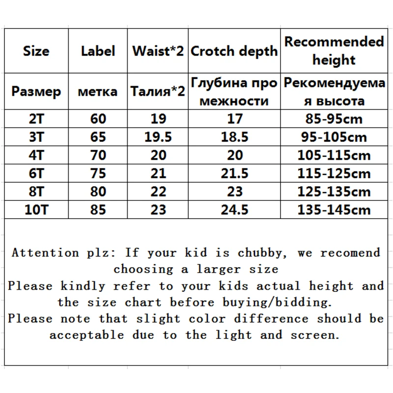 

Girls Underwear 5 Pieces/Lot 2-12Y Pure Cotton Girls Panties Cute Infant Kids Boxer Briefs Children Underpants