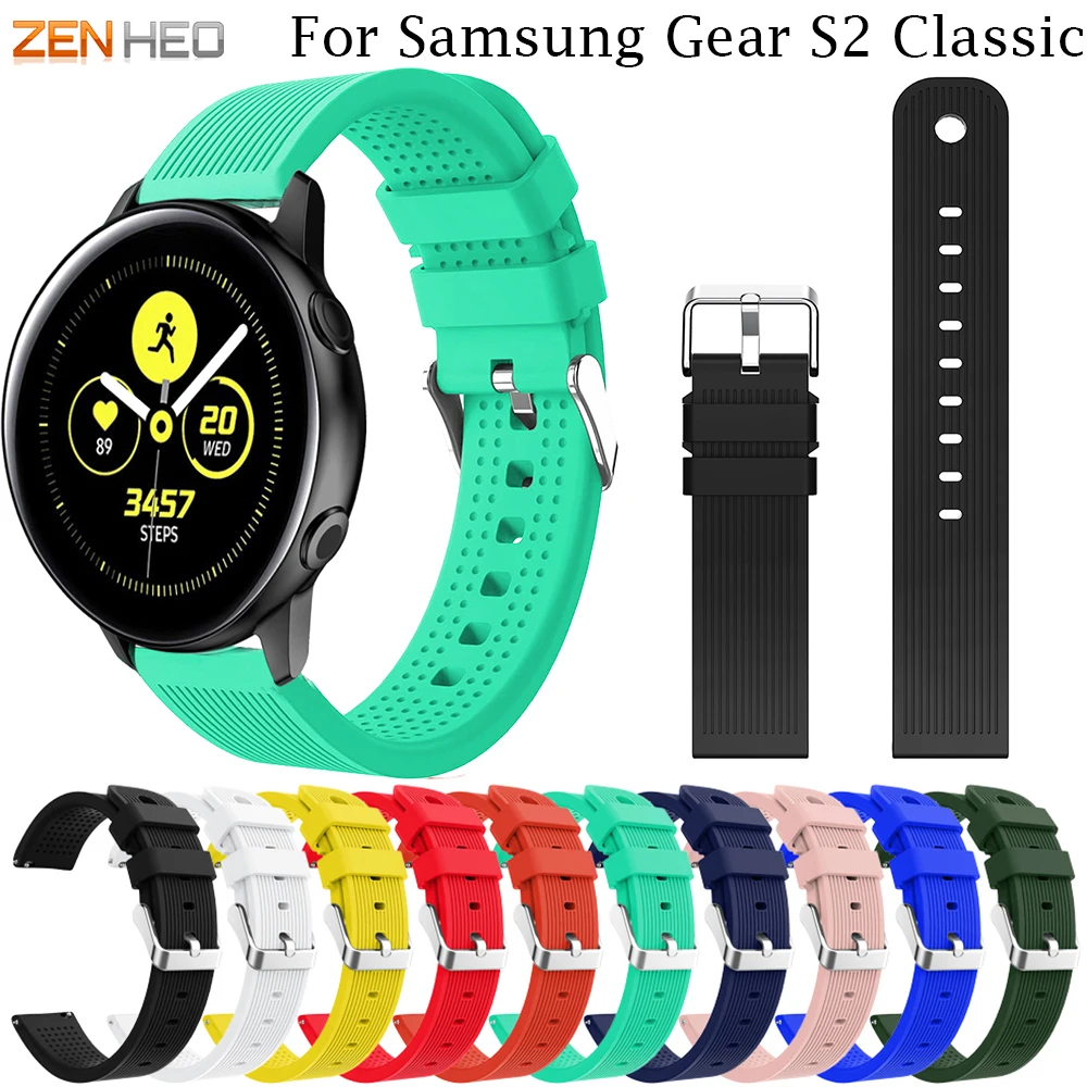 Ремешок силиконовый 20 мм для Samsung Galaxy Watch 42 мм/Active 2 классический браслет часов Gear S2