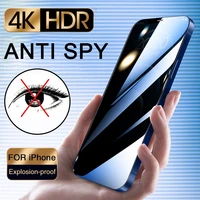 2pcs super 4k hd full cover anti spy screen protector for iphone 14 13 12 11 pro max privacy protective glass film anti glare