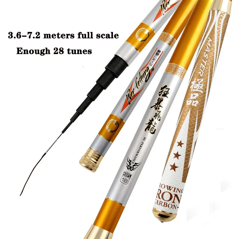 Карбоновая ссветильник супержесткая многофункциональная удочка для ловли на