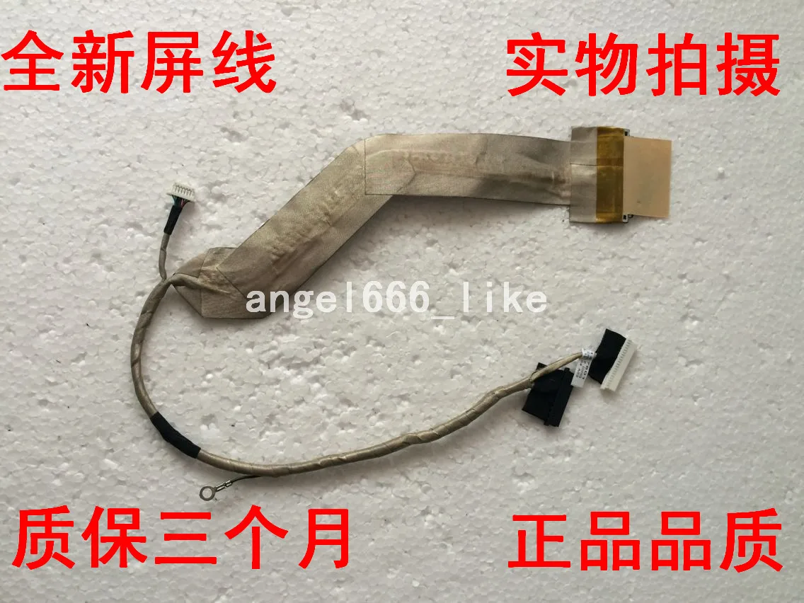 Video screen Flex cable For HP 540 541 6520S laptop LCD LED Display Ribbon Camera 6017b0127801 | Компьютеры и офис