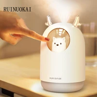 300ml cute pet air humidifier mini usb aroma essential oil diffuser mist maker ultrasonic humidifier with 7colors light for home