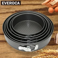 stainless steel round cake mold kitchen cake bakeware non stick and easy to clean baking tools multi size cake kitchen tools