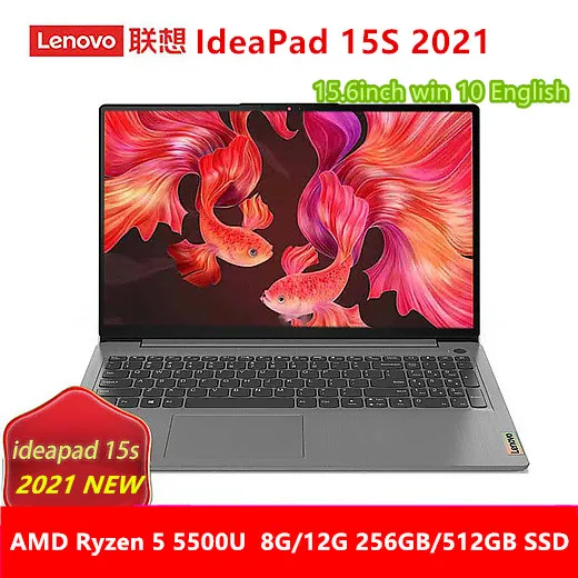 Ноутбук Lenovo Ideapad Flex 5 14are05 Купить