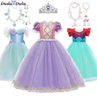 Платье для девочек с маленькой русалочкой, цельнокроеное платье для девочек-подростков, одежда для косплея в стиле Фэнтези