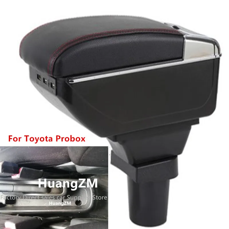 Подлокотник для Toyota Probox центральный контейнер хранения с подстаканником и