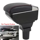 Подлокотник с подстаканником и пепельницей для Toyota Probox