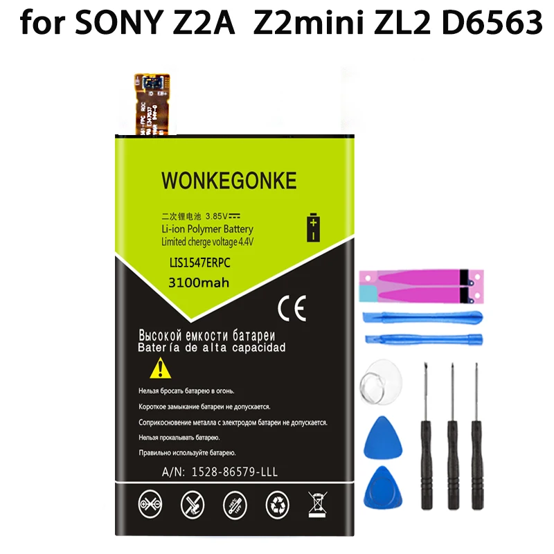 Аккумулятор для SONY Xperia Z2A Z2 MINI ZL2 SOL25 D6563 | Мобильные телефоны и аксессуары