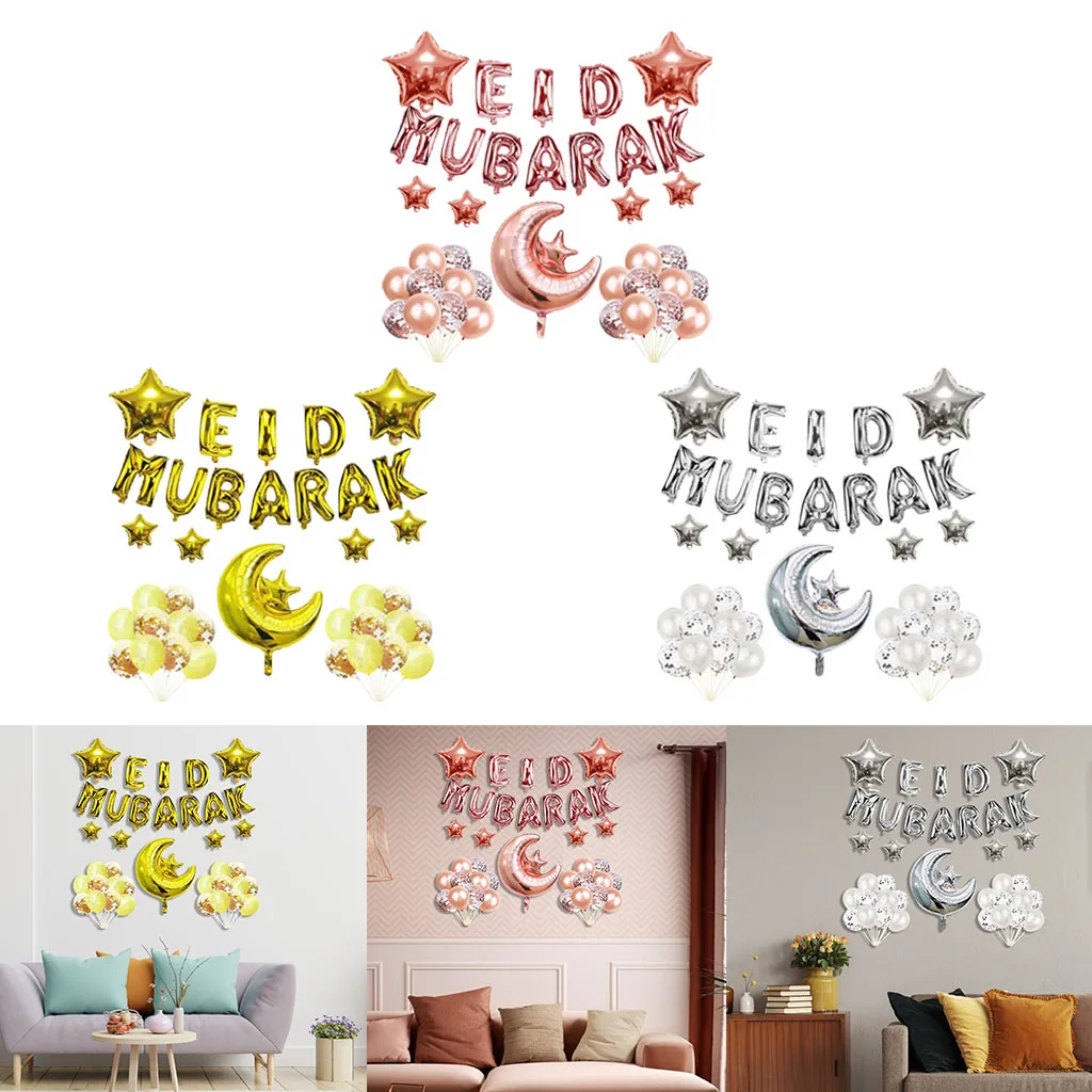 

Eid Mubarak Decorations with Letter Banner, Sequined Balloons, 10/12inch Curtain