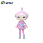 2021 новый дизайн Metoo оригинальная Заводская кукла космического человека джимбао в интерпланетарной серии Мягкие плюшевые игрушки для детей в подарок на день рождения