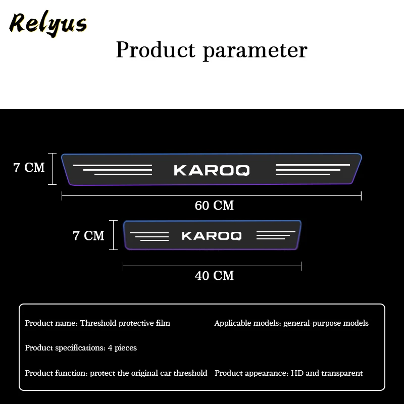 

Car Door Sill Stickers Protector Threshold Decoration Anti Scratch Transparent Film Protection For Skoda Karoq NU7 Accessories