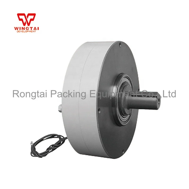 

ZX-2.5YS magnetic powder brake