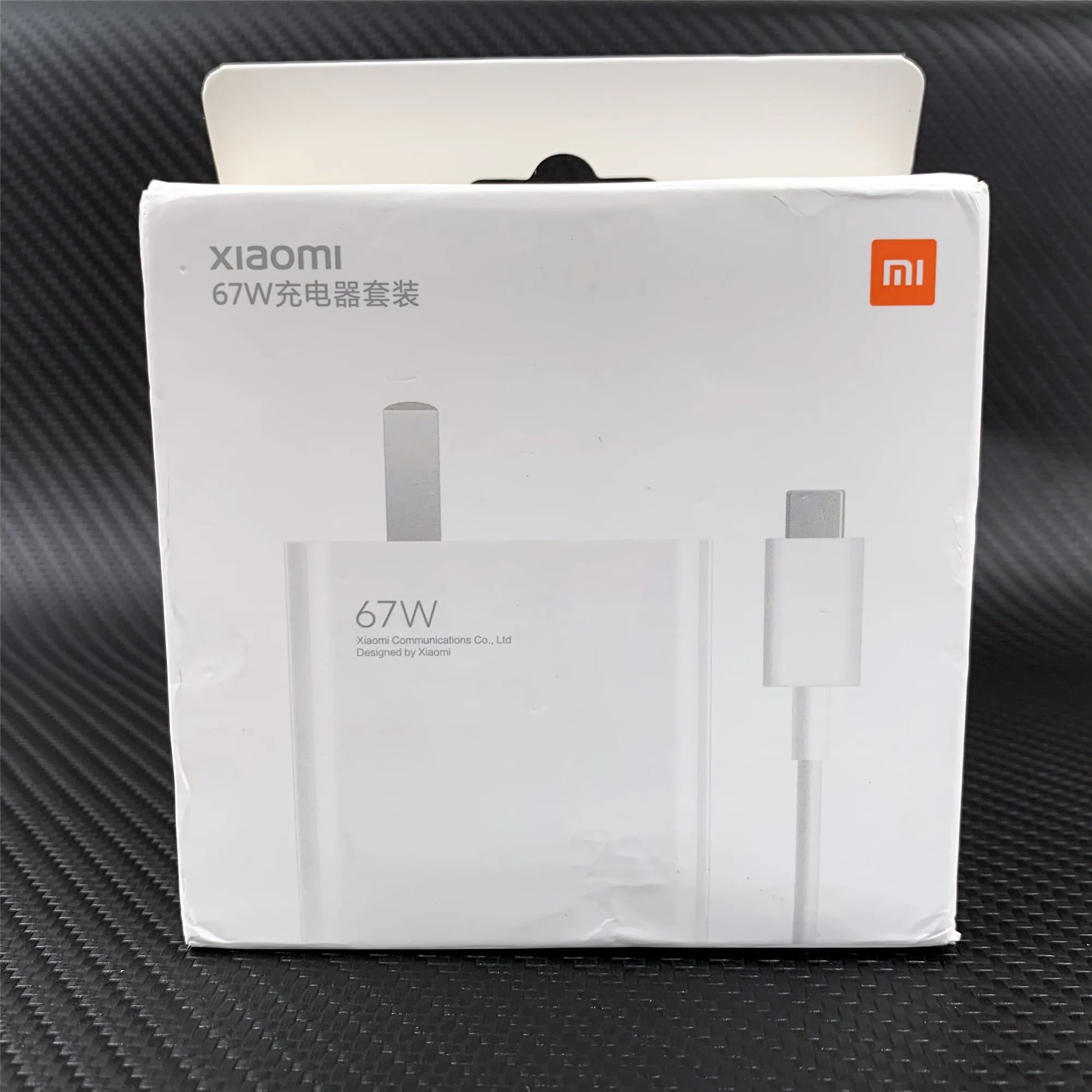

Original Xiaomi 11 Pro Charger 67W Turbo Charge EU Adapter 5A USB Type C Cable Quick Well Charge For Mi 11 9 Pro 11X Pro