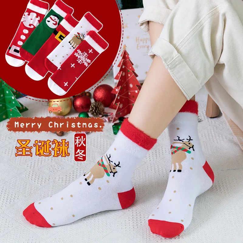 

New Christmas Socks European and American Elk Snowflake Santa Claus Fall/Winter Tube Socks Cotton Socks Men Christmas Socks