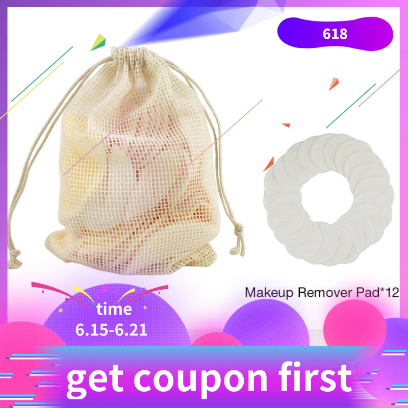 Многоразовые хлопковые накладки для макияжа 12 шт. удаления лица бамбуковое