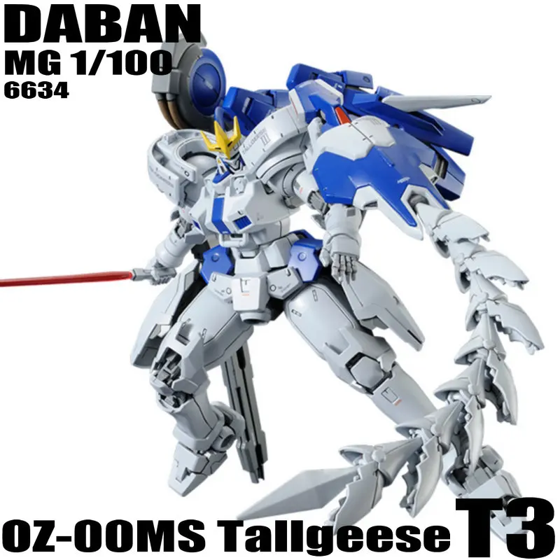Экшн-фигурки DABAN 6634 MG 1/100 EW OZ-00MS Tallgeese T3 Mobile Suit пластмассовые игрушечные модели |