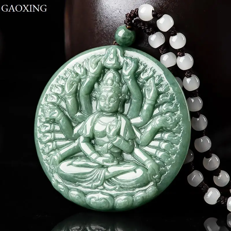

Natural 7A Grade Jadeite Avalokitesvara Jade Pendant Pendant Jade Pendant Men's Necklace Women's Safe Jade Jewelry
