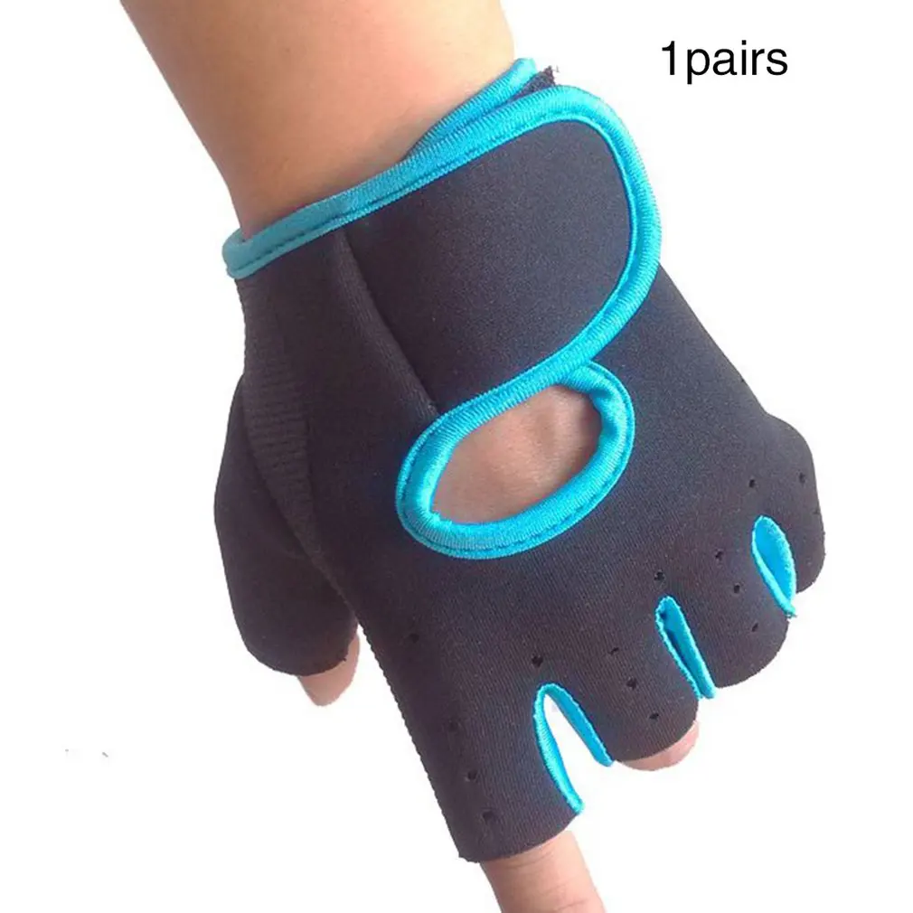 Высокое качество полпальца фитнес дышащие спортивные ладони перчатки