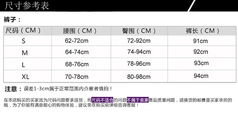 

Fashion Printing Leggings Women High Waist Sexy Polyester Slim Fit Breathable Fitness Legging