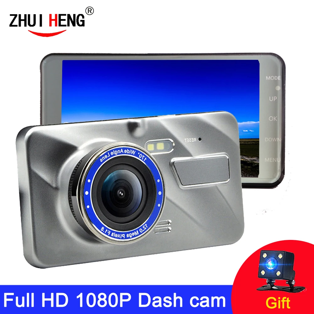Full HD 1080P Автомобильный видеорегистратор двойная камера заднего вида
