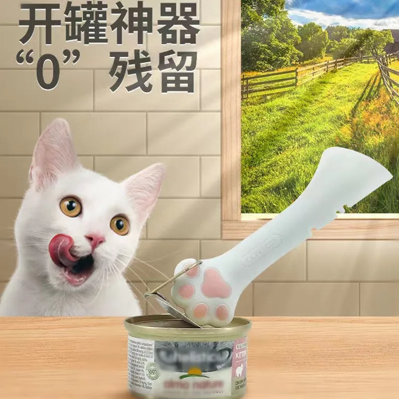 

Multifunction New Pet Canned Spoon Plastic Jar Opener Puppy Feeding Scoop Cat Dog Supplies Silicone Feeder Shovel Pets Tableware