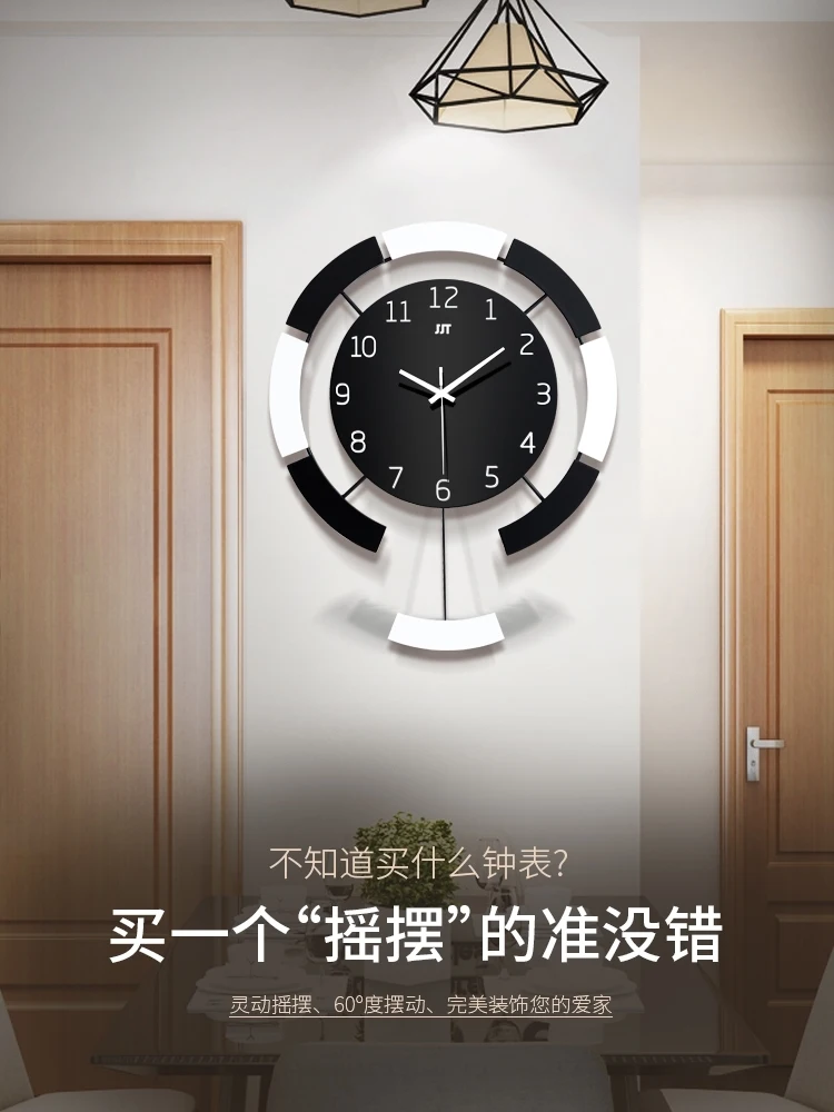 Простые современные настенные часы с маятником тихий скандинавский стиль