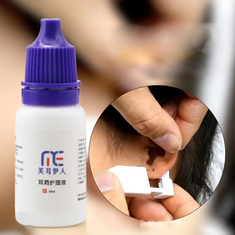 

Body Piercing Relief Solution Safe Clean Ear Piercing Disinfection Health Cares