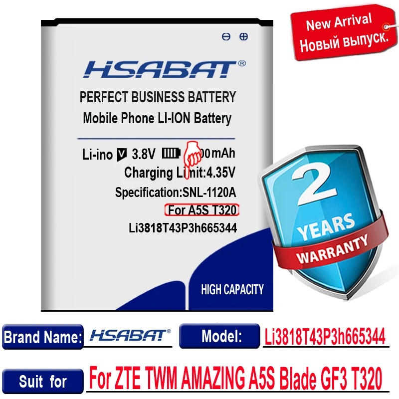 Аккумулятор HSABAT 3300 мАч для ZTE TWM AMAZING A5S Blade GF3 T320|battery for|battery for ztet320 battery |