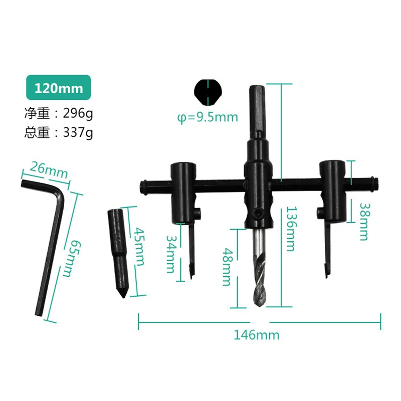 Регулируемый Открыватель отверстий для самолета деревообработки штукатурный