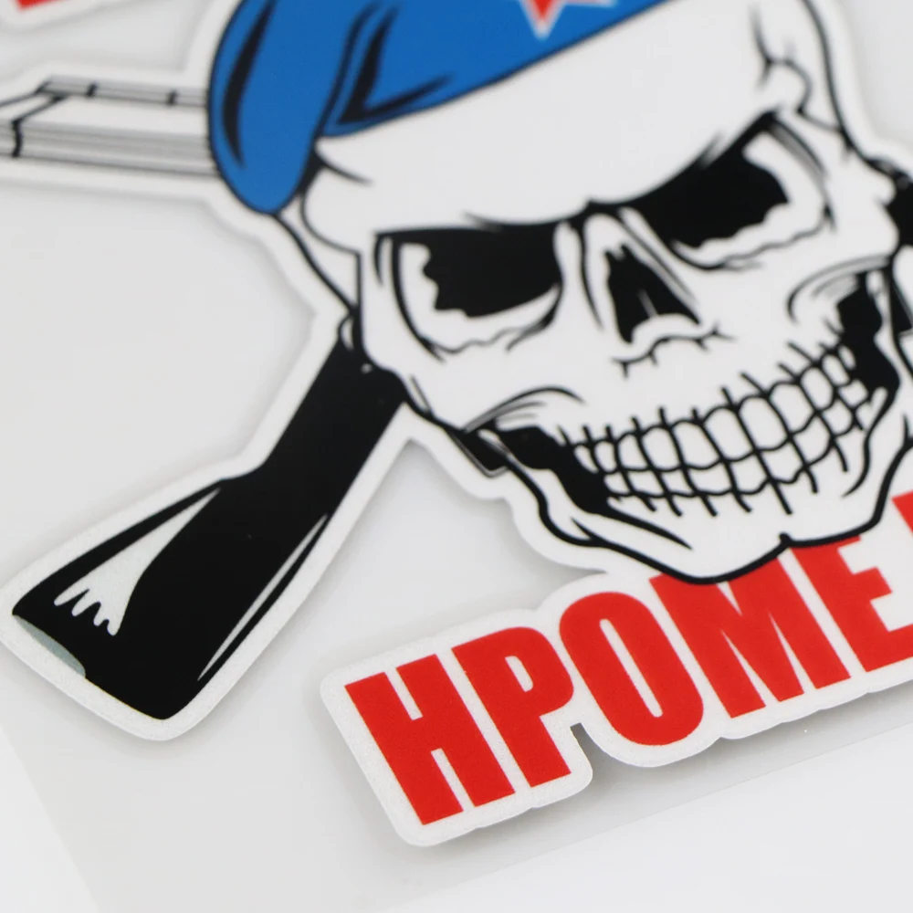 

YOJA 15.7x15.1CM Only Us! Colorful Car Stickers Decal Vinyl Interesting Air Skulls ZT3-0034