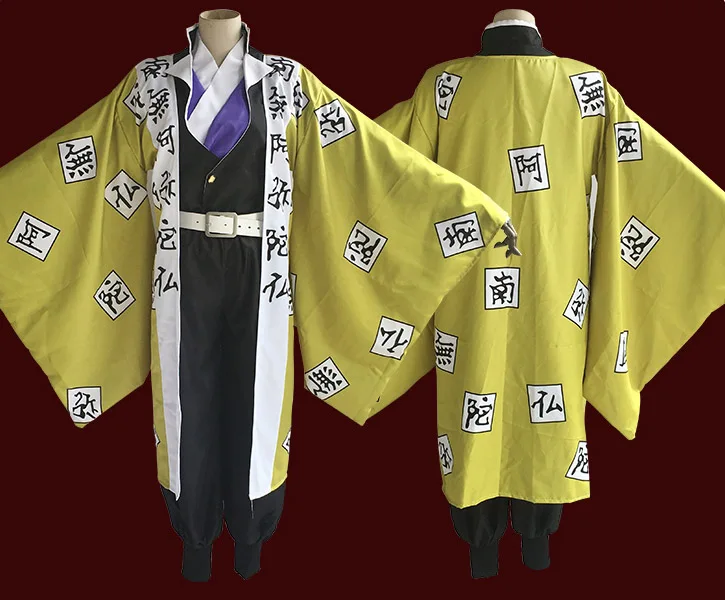 Аниме Demon Slayer: Kimetsu no Yaiba Himejima Kyoumei Косплей Костюм