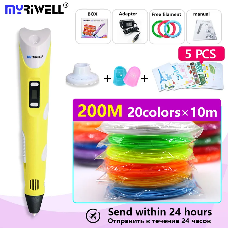 V2 yellow ABS200 Myriwell 3d Ручка RP100A/RP100B и abs Филамент pla пластик 3d Ручка 3 d ручка умный ребенок подарок на день рождения игрушки 3D Ручка - Цвет: V2 yellow ABS200