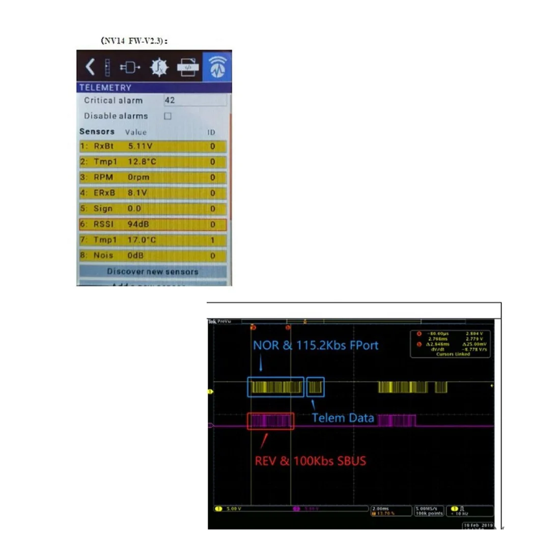 радиоуправляемый приемник