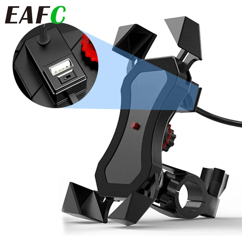 Держатель для телефона на руль мотоцикла или велосипеда поворот 360