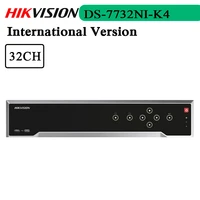 in stock free shipping 32ch 1 5u 4k nvr supports various specific function cameras ds 7732ni k4 replace ds 7732ni i4