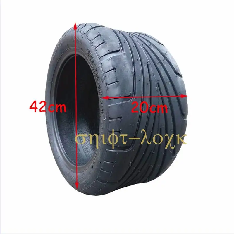 225/40-10 225x40-10 вакуумные шины Универсальные Передние и задние Запчасти для