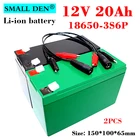 12V 20Ah 3S6P 18650 литиевая батарея пакет распылитель устройство с 15A BMS для резервного питания камеры наблюдения солнечная батарея оборудование игрушечный автомобиль
